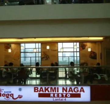 Jabodetabek Bakmi Naga Resto Plaza Atrium 2 atrium_senen