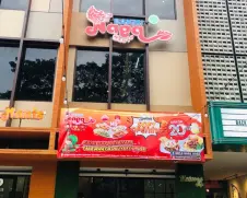 Bakmi Naga Resto Marchand Hype Station Bintaro